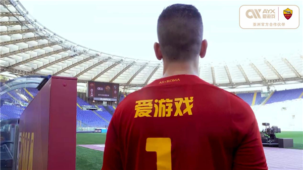 在新的教练