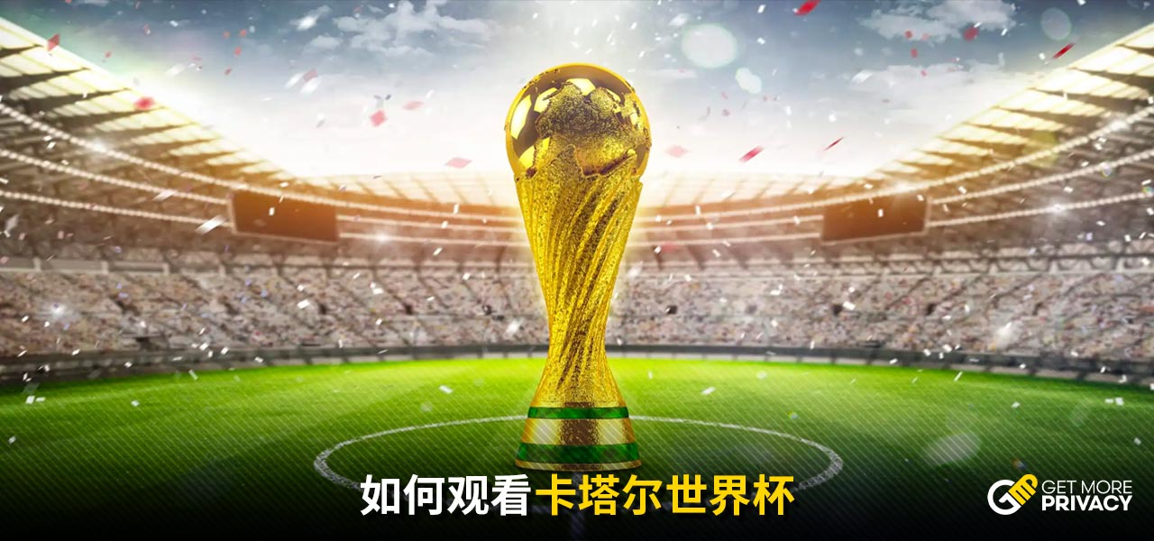 术体系以及