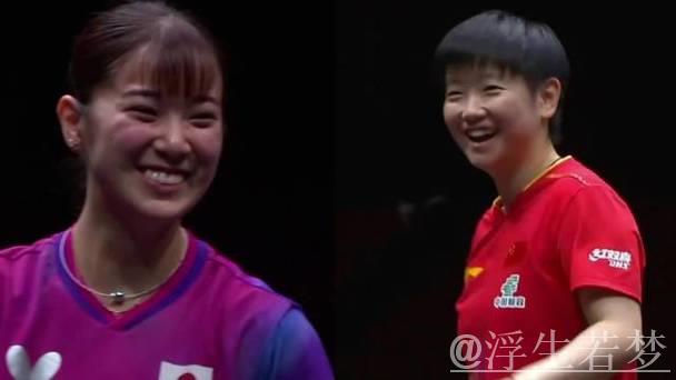 离谱!孙颖莎鹰眼挑战对手发球弧线超40度,长崎美柚自己都笑了 离谱!孙颖莎鹰眼挑战对手发球弧线超40度,长崎美柚自己都笑了