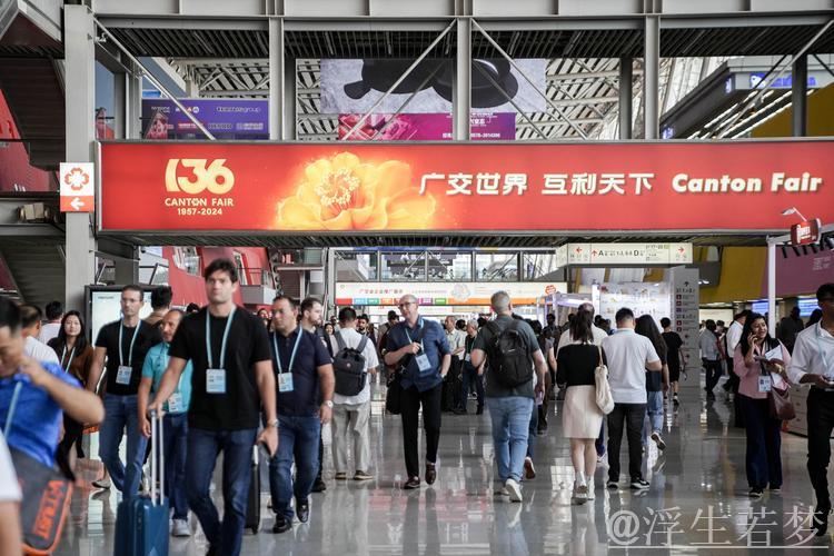 广交会吸引全球目光 境外采购商盛赞中国制造