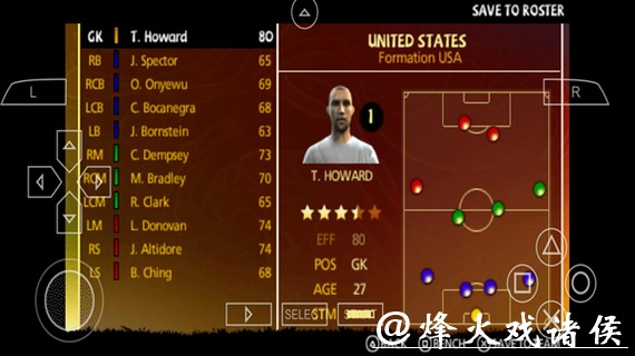 世界杯正规游戏平台优选推荐 世界杯正规游戏平台优选推荐